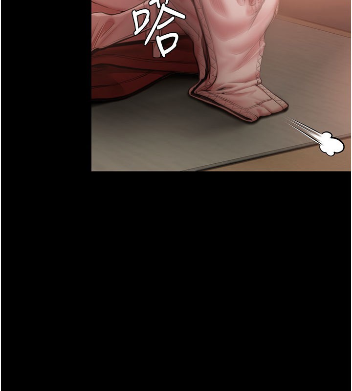 守護妳第22話-稱職的護花使者