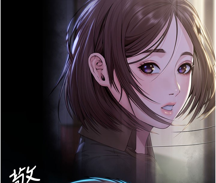 守護妳第22話-稱職的護花使者