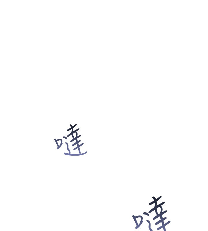 诅咒性转物语第18話-讓人夫抽插的小穴