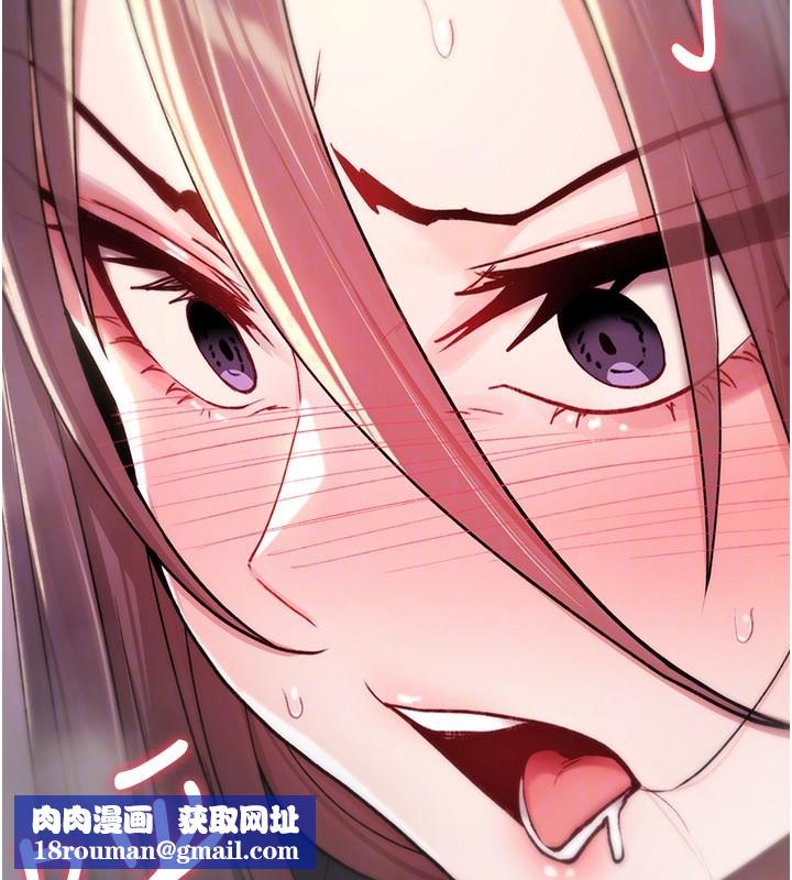 诅咒性转物语第18話-讓人夫抽插的小穴