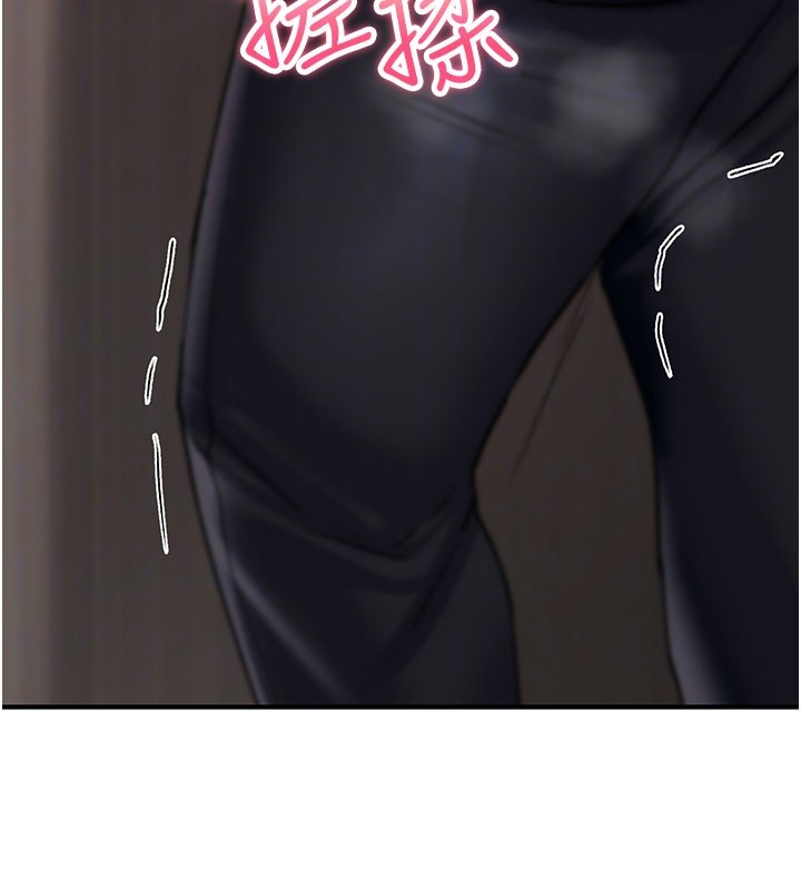 詛咒性轉物語第18話-讓人夫抽插的小穴