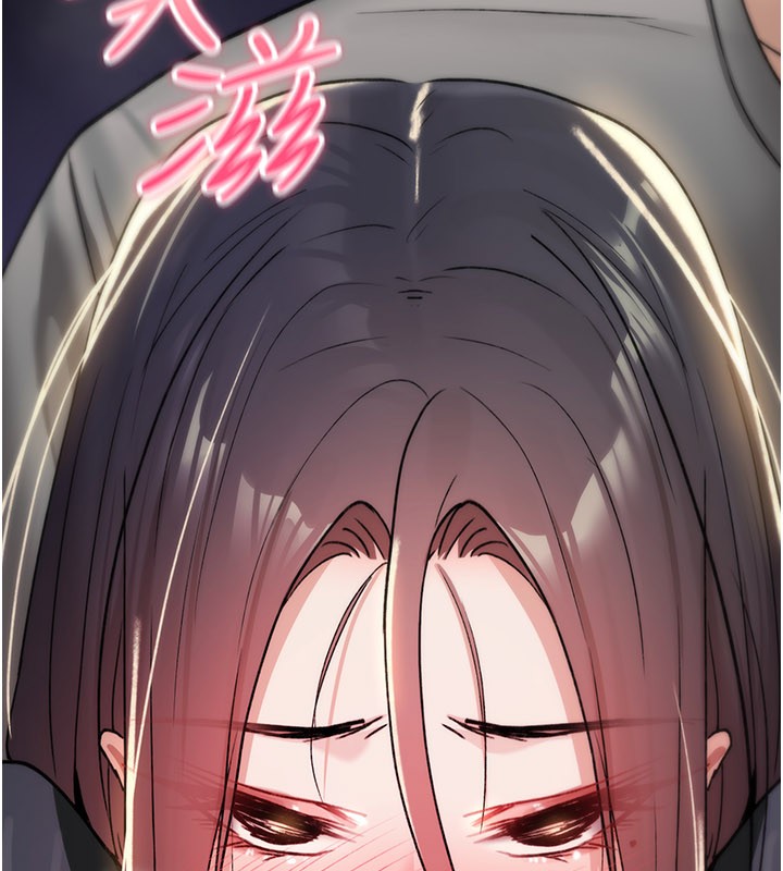 詛咒性轉物語第18話-讓人夫抽插的小穴