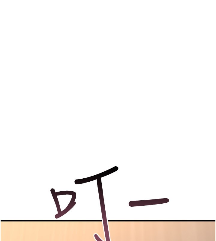 詛咒性轉物語第18話-讓人夫抽插的小穴