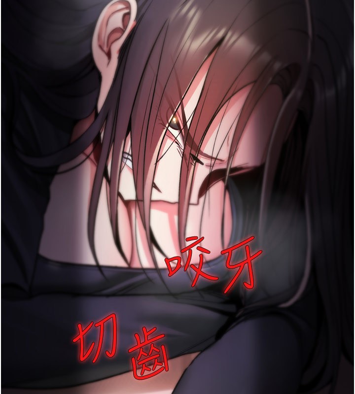 詛咒性轉物語第18話-讓人夫抽插的小穴