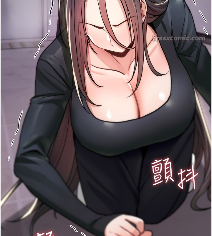 詛咒性轉物語第18話-讓人夫抽插的小穴