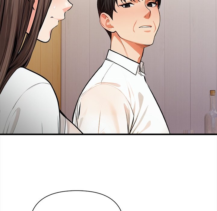 危情十令第14話