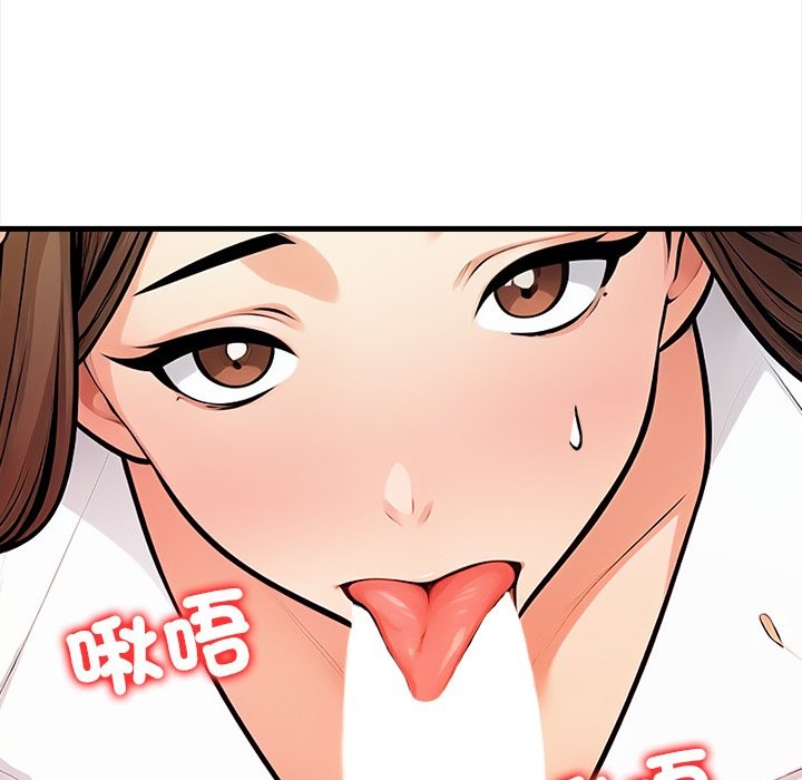 危情十令第14話