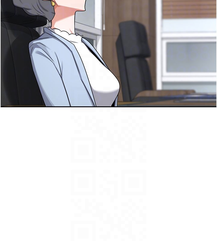 熟女交換計畫第60話-被繼母打屁屁!