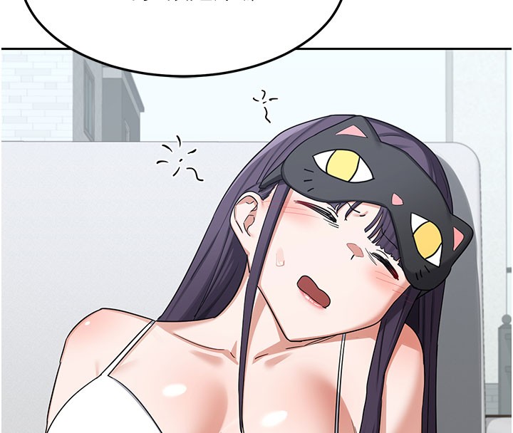 熟女交換計畫第60話-被繼母打屁屁!