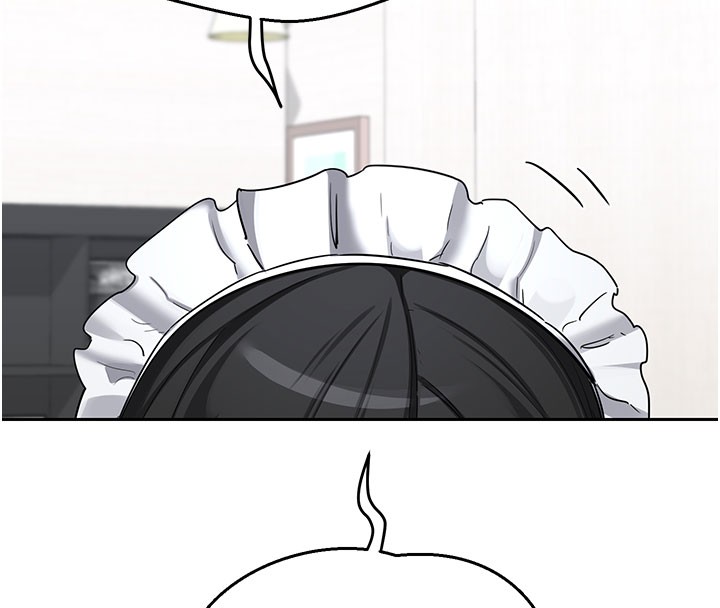 熟女交換計畫第60話-被繼母打屁屁!