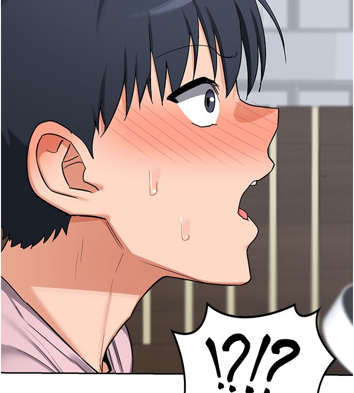 熟女交換計畫第60話-被繼母打屁屁!