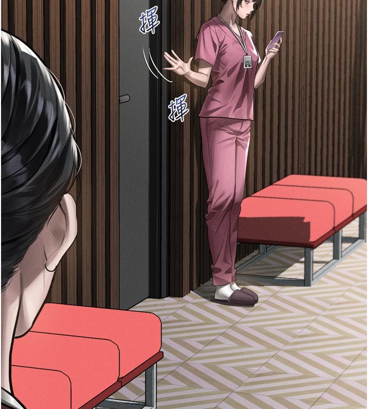 堕落物语2第49話-直達體內深處的「觸診」