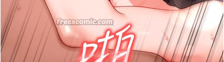 等價交換人生第52話-這是最棒的一次&hellip;&hearts;