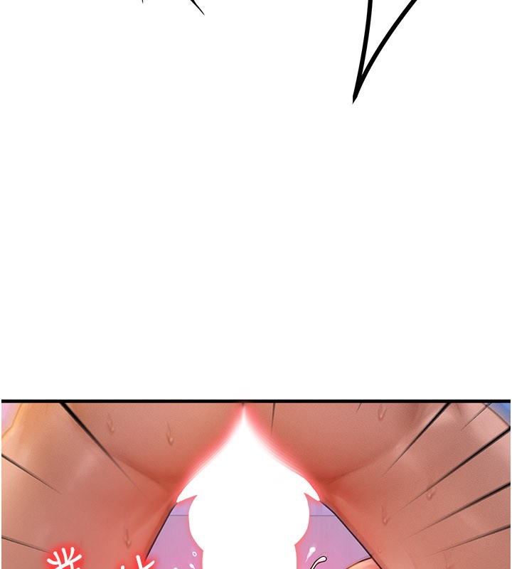 等价交换人生第52話-這是最棒的一次&hellip;&hearts;