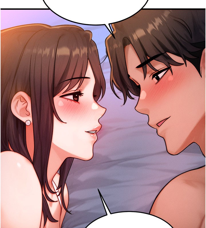 等價交換人生第52話-這是最棒的一次&hellip;&hearts;