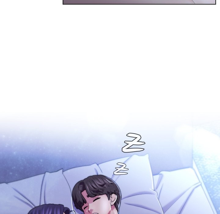 每日攻略计画第23話