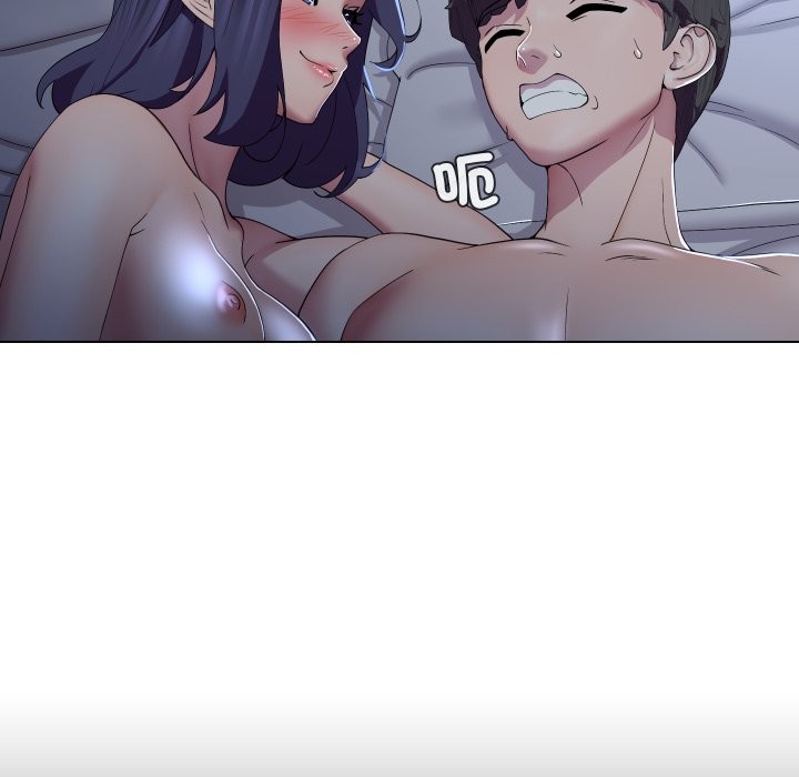 每日攻略计画第23話