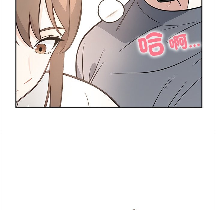 大学女生宿舍的秘密第9話