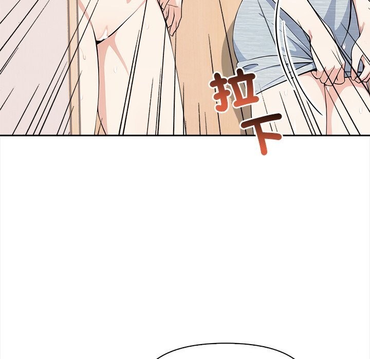 大学女生宿舍的秘密第9話