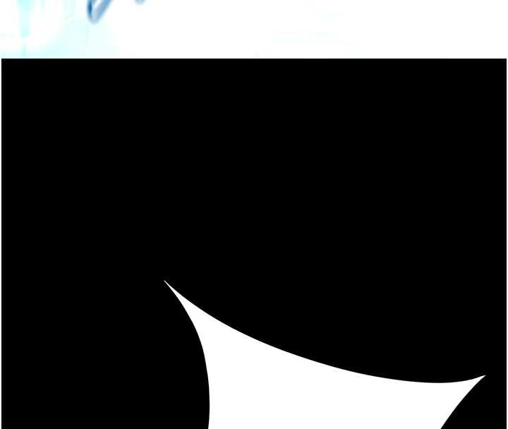 命運:貞潔慾女第77話-捨身救愛彌補過錯