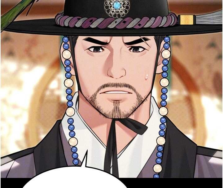 命運:貞潔慾女第77話-捨身救愛彌補過錯