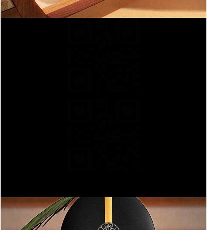 命运:贞洁慾女第77話-捨身救愛彌補過錯