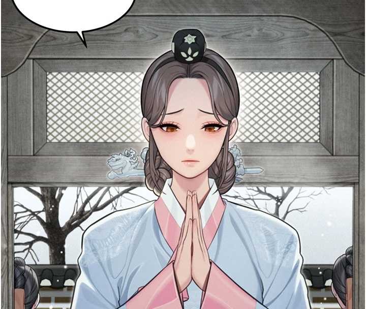 命運:貞潔慾女第77話-捨身救愛彌補過錯