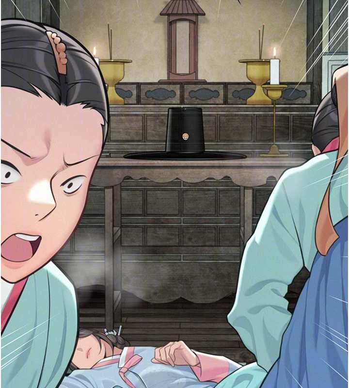 命運:貞潔慾女第77話-捨身救愛彌補過錯