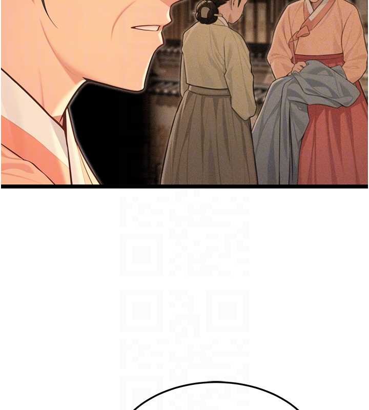 命運:貞潔慾女第77話-捨身救愛彌補過錯