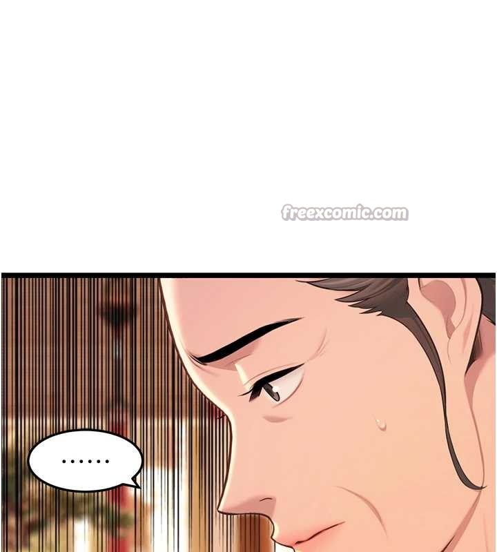 命运:贞洁慾女第77話-捨身救愛彌補過錯