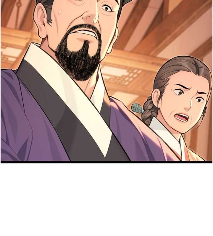 命運:貞潔慾女第77話-捨身救愛彌補過錯