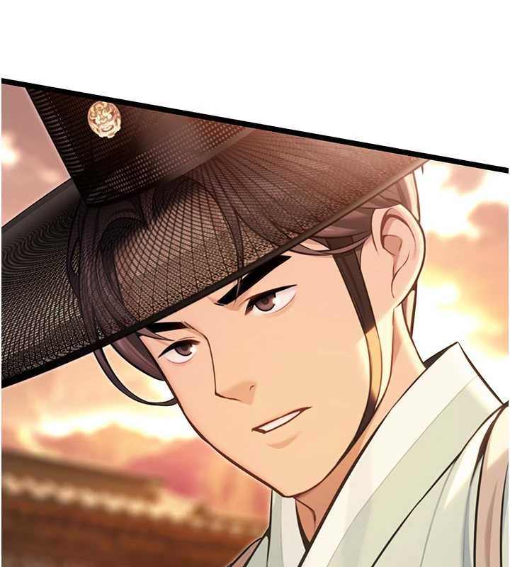 命運:貞潔慾女第77話-捨身救愛彌補過錯