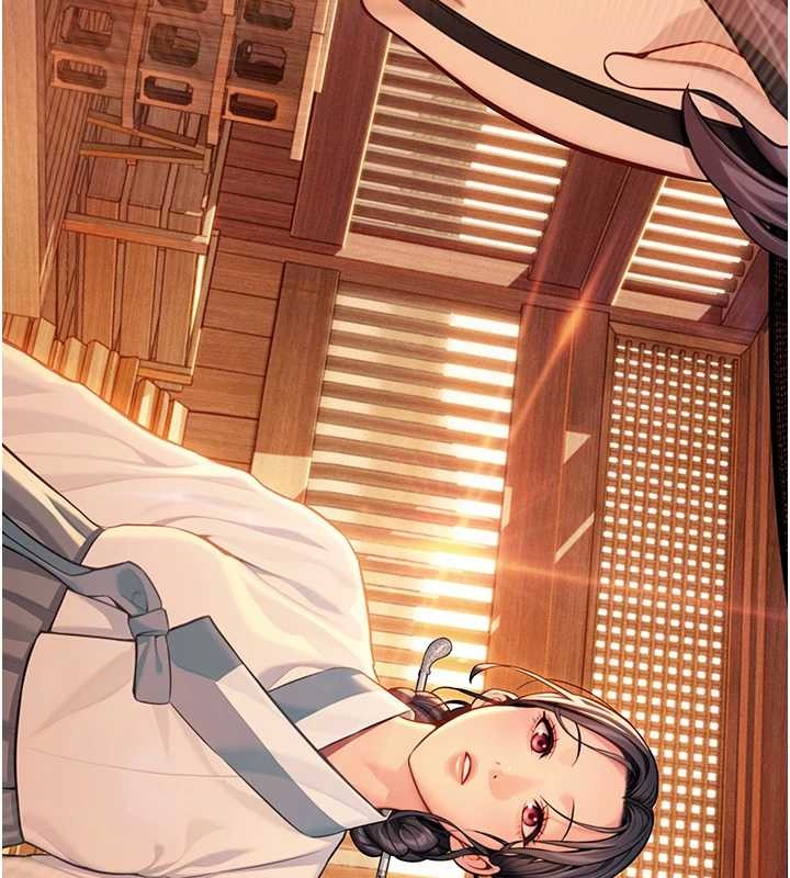 命運:貞潔慾女第77話-捨身救愛彌補過錯