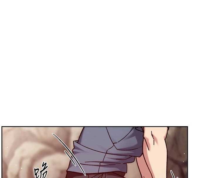 深层洁净达人第53話-不然我們速戰速決