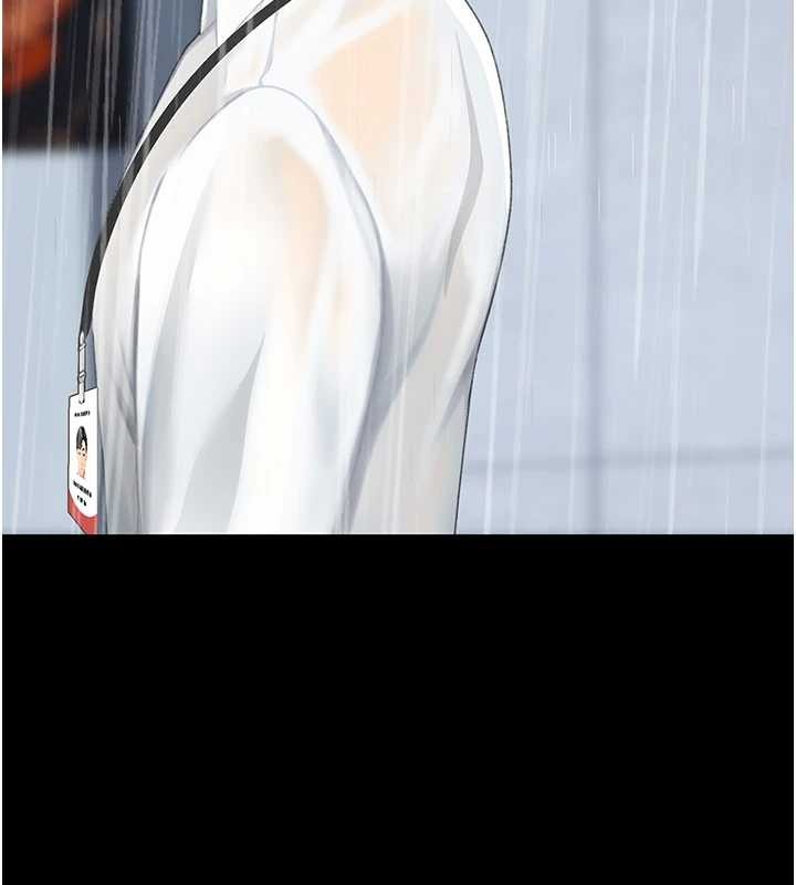 復仇母女丼最終話-我想和你一起走下去