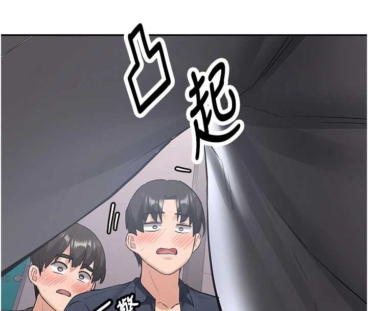 新生老司机第24話-再度被開啟的開關