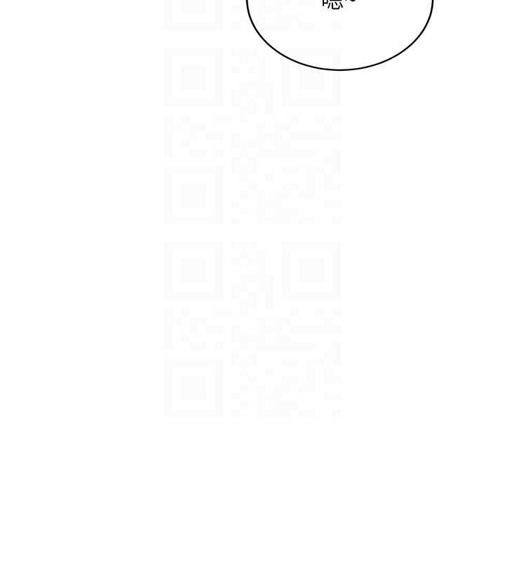 新生老司机第24話-再度被開啟的開關