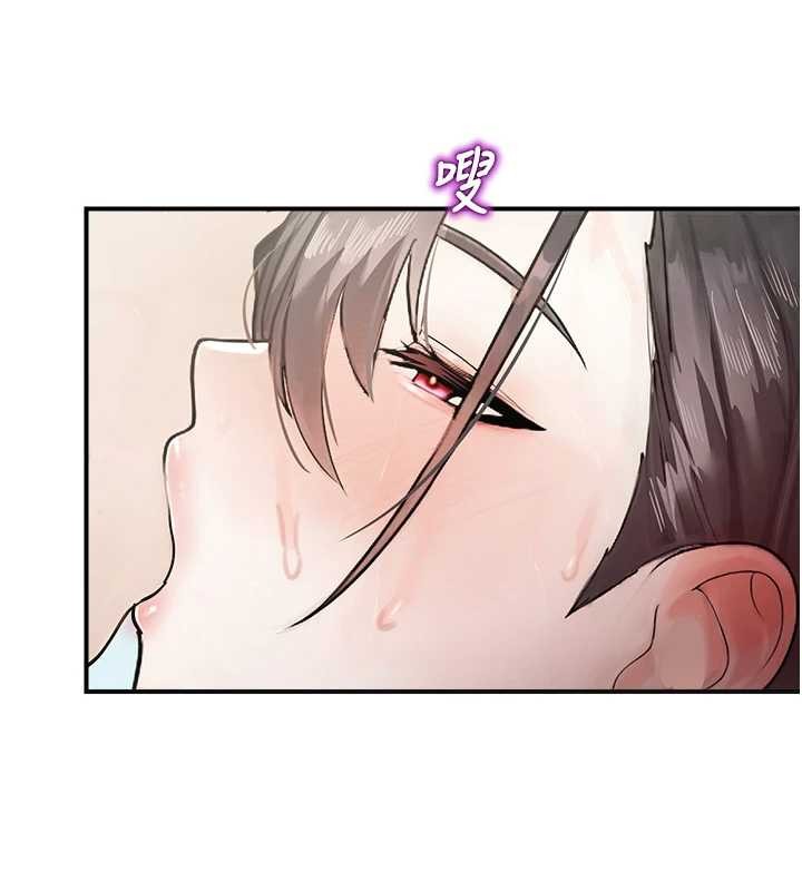 校園禁播角落第26話-喜不喜歡在溜滑梯上做愛?