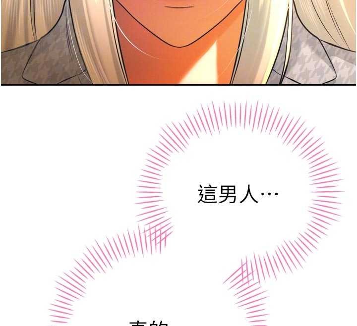 暴君会长的娇媳们第29話-我來服侍爸&hearts;