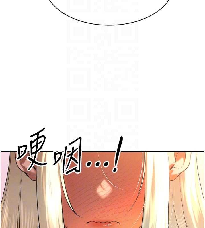 暴君会长的娇媳们第29話-我來服侍爸&hearts;