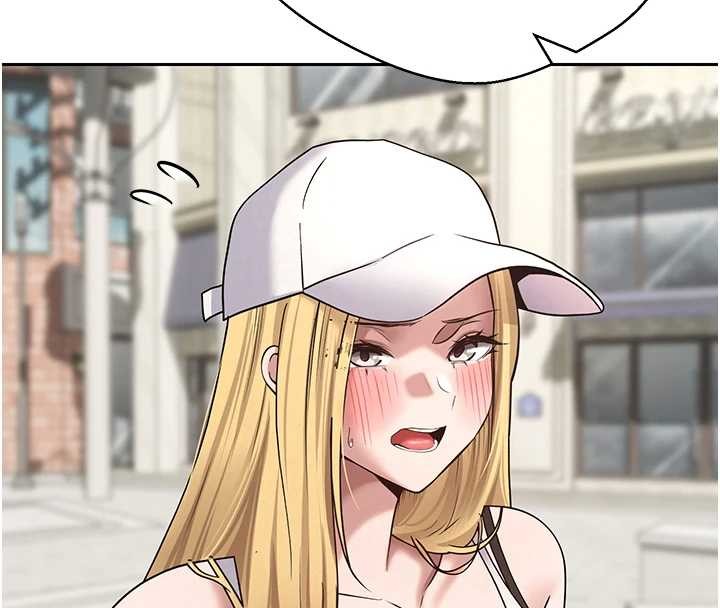 幣轉人生第62話-鄭心媮的真心