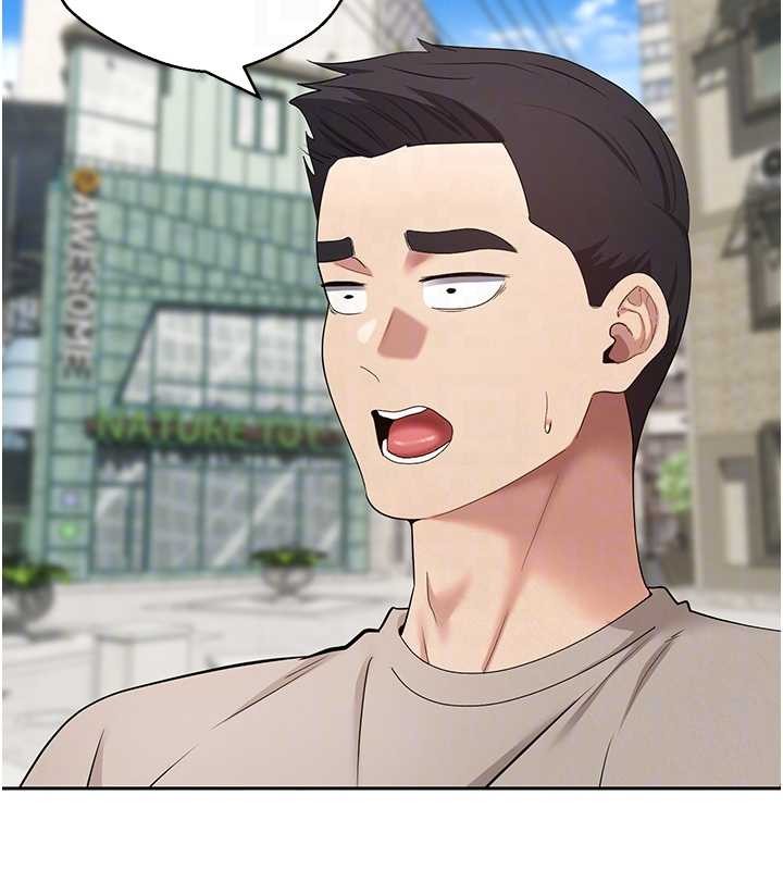 幣轉人生第62話-鄭心媮的真心