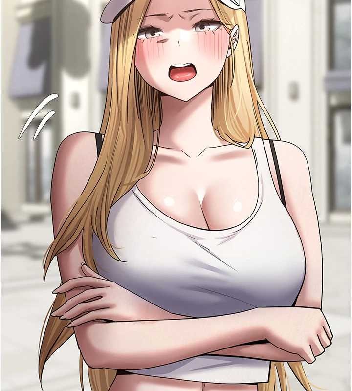 币转人生第62話-鄭心媮的真心