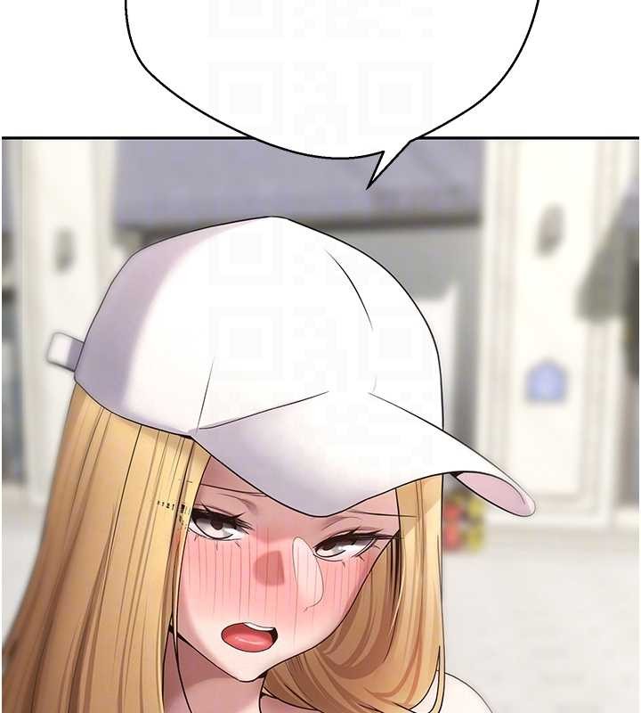 幣轉人生第62話-鄭心媮的真心