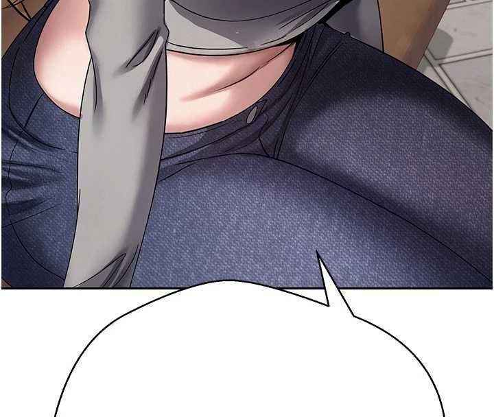 幣轉人生第62話-鄭心媮的真心