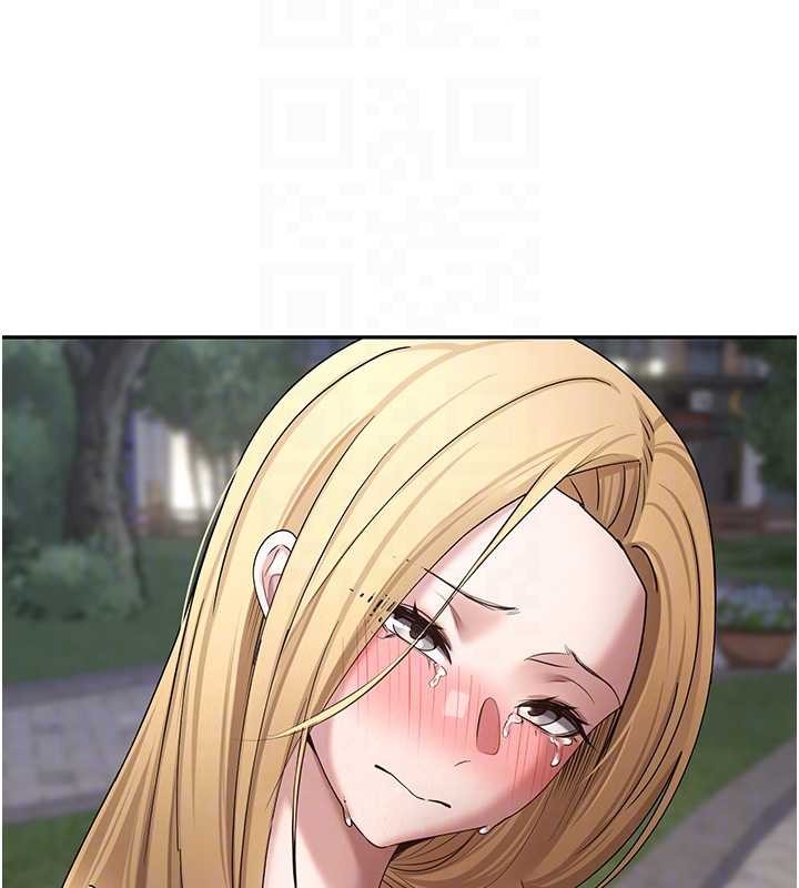 幣轉人生第62話-鄭心媮的真心