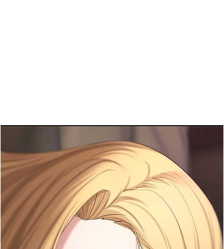 幣轉人生第62話-鄭心媮的真心