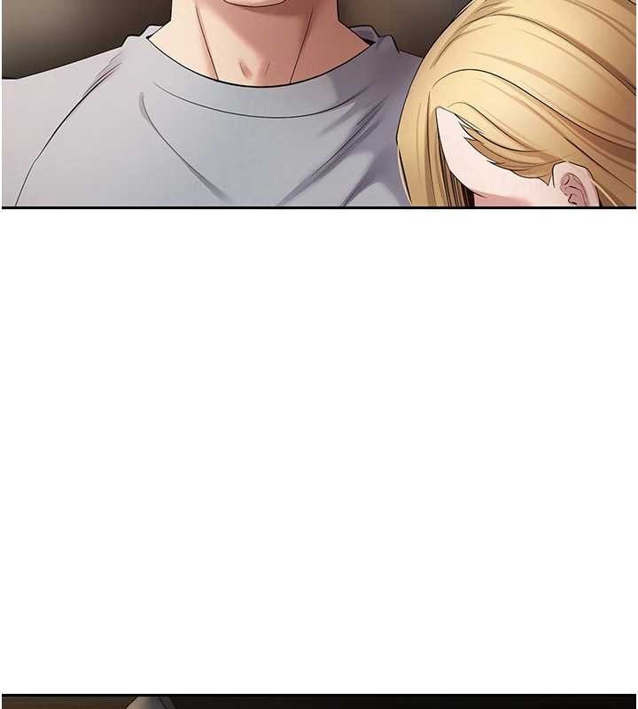 幣轉人生第62話-鄭心媮的真心