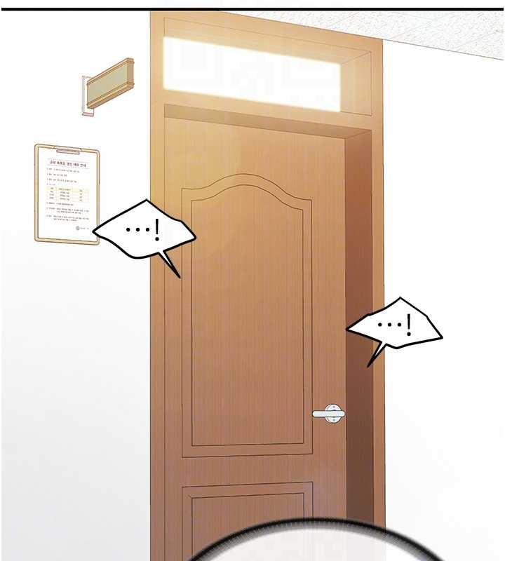 报告女班长:一根突起第43話-輪流吃最公平&hearts;