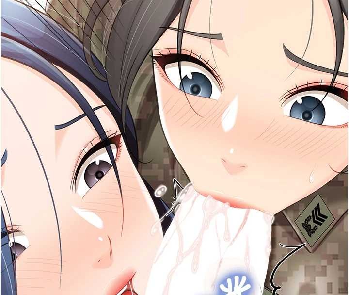 报告女班长:一根突起第43話-輪流吃最公平&hearts;